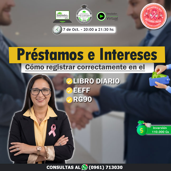 portada-prestamos-e-intereses